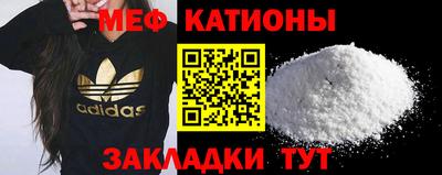 индика Бугуруслан