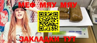 индика Бугуруслан