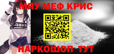 марки nbome Бузулук
