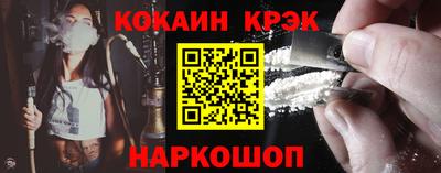 индика Бугуруслан