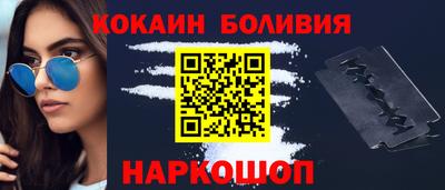 марки nbome Бузулук