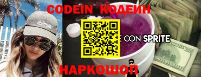 индика Бугуруслан