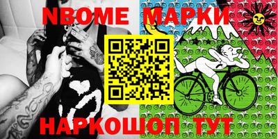 индика Бугуруслан