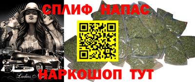 индика Бугуруслан
