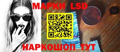 индика Бугуруслан