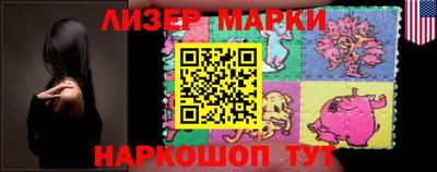 индика Бугуруслан