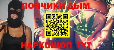 индика Бугуруслан