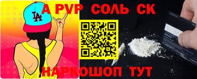 индика Бугуруслан