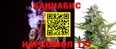 марки nbome Бузулук