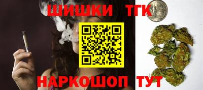 индика Бугуруслан