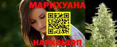 марки nbome Бузулук