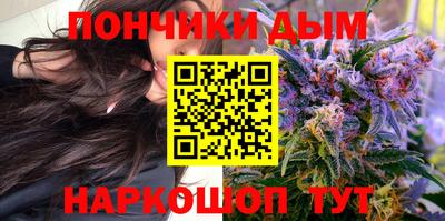 марки nbome Бузулук