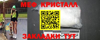 индика Бугуруслан