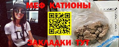 марки nbome Бузулук